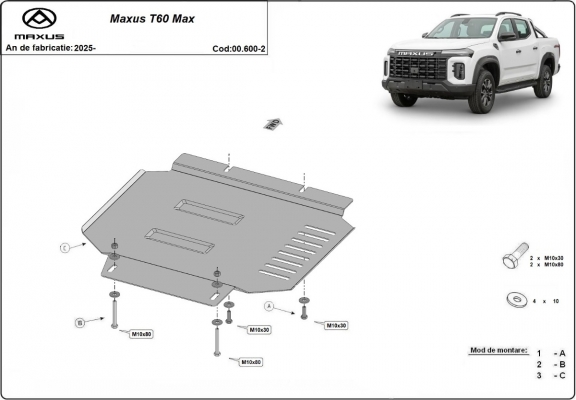 Protector de la caja de transferencia Maxus T60 Max