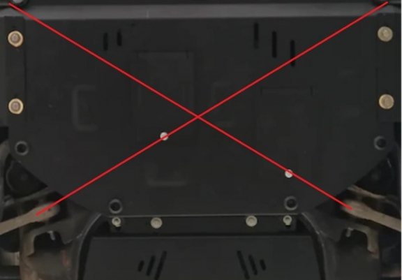 Protector de la caja de cambios VW Passat B5