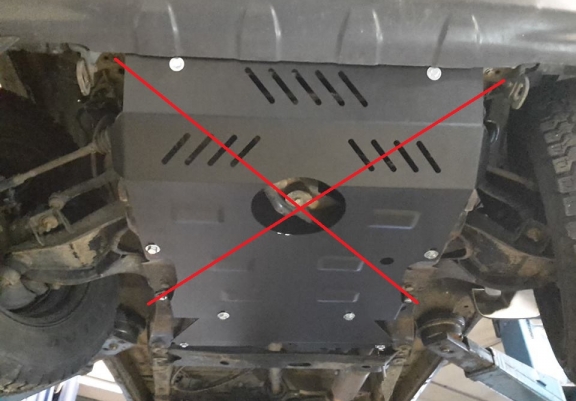 Protector de la caja de cambios Daihatsu Terios