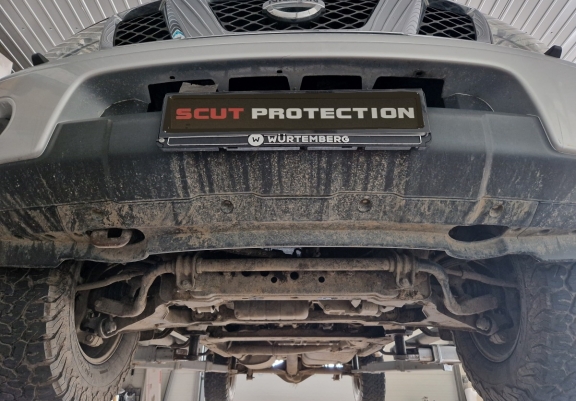 Protector del radiador Nissan Navara D40